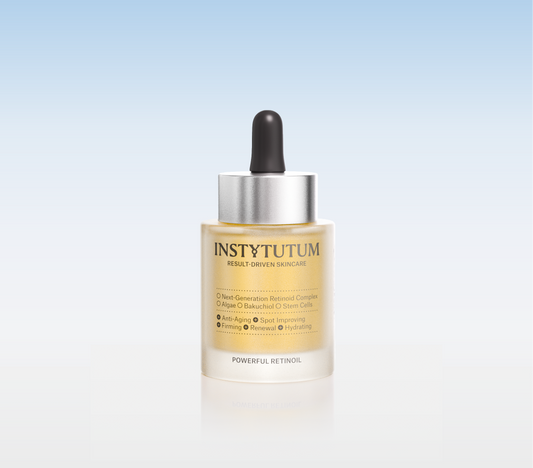 POWERFUL RETINOIL - product image candidate